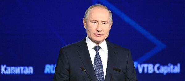 Президент РФ В. Путин посетил 11-й Инвестиционный форум ВТБ Капитал Россия зовет! - Sputnik Абхазия