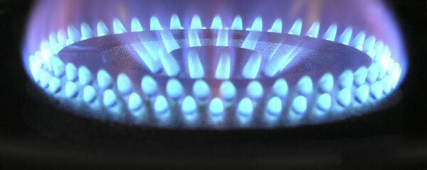 Газ Газ - Sputnik Абхазия