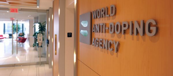 Офис WADA Офис WADA - Sputnik Абхазия