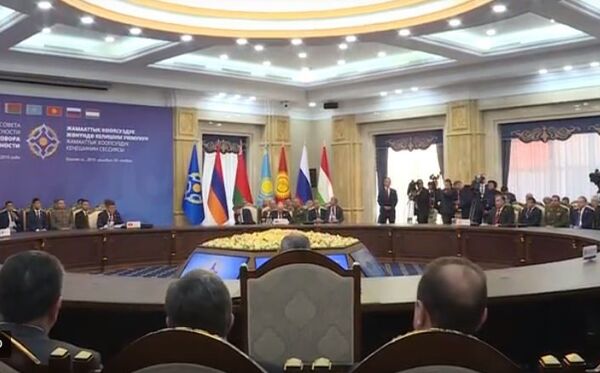 Как в Бишкеке прошло важное для мира событие Как в Бишкеке прошло важное для мира событие - Sputnik Абхазия