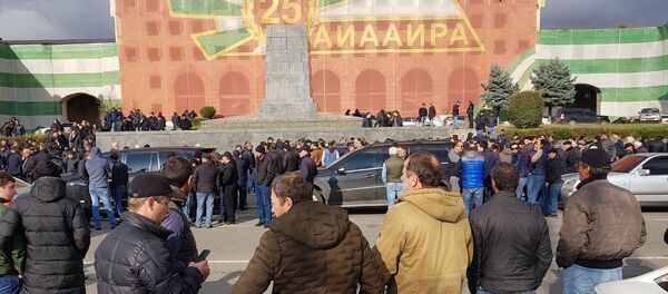 Митинг родственников убитых в Сухуме Алхаса Авидзба и Астамура Шамба Митинг родственников убитых в Сухуме Алхаса Авидзба и Астамура Шамба - Sputnik Абхазия