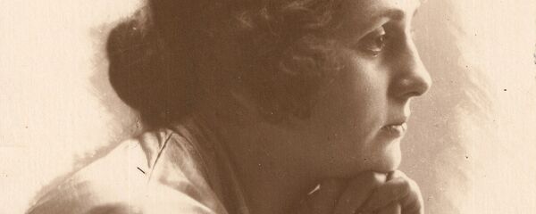 Сария Лакоба  - Sputnik Абхазия