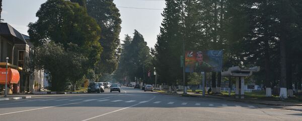 Город Гал  Город Гал  - Sputnik Абхазия