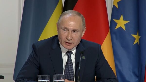 Путин: решение WADA противоречит Олимпийской хартии - Sputnik Абхазия