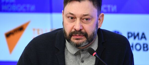 Кирилл Вышинский - Sputnik Абхазия