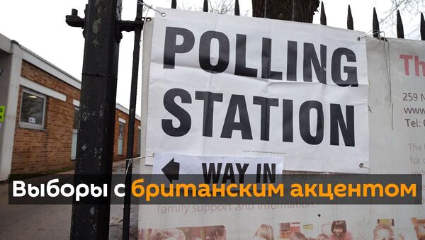 Необычные участки и флешмоб: как прошли парламентские выборы в Британии - Sputnik Абхазия