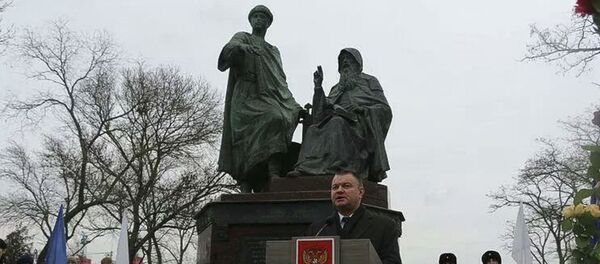 Открытие памятника,посвященного единству Крыма и России в Керчи Открытие памятника,посвященного единству Крыма и России в Керчи - Sputnik Абхазия