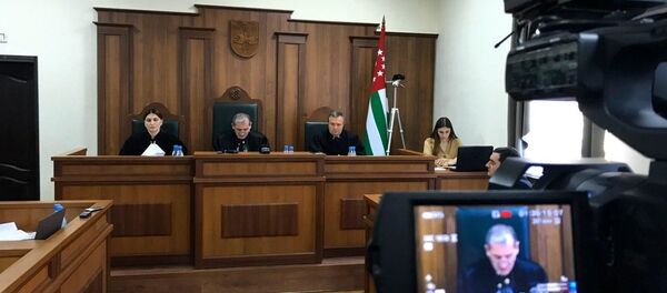 Судебное заседание  - Sputnik Аҧсны