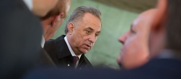 Виталий Мутко  Виталий Мутко  - Sputnik Абхазия