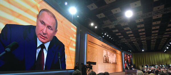 Ежегодная большая пресс-конференция президента РФ В. Путина Ежегодная большая пресс-конференция президента РФ В. Путина - Sputnik Абхазия