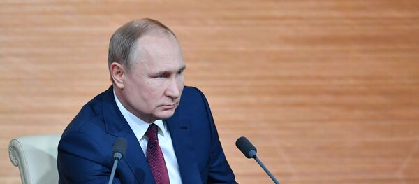 Путин иаԥихит Нхыҵ Кавказ аусқәа рзы аминистрра Путин иаԥихит Нхыҵ Кавказ аусқәа рзы аминистрра - Sputnik Аҧсны