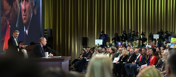 Ежегодная большая пресс-конференция президента РФ В. Путина Ежегодная большая пресс-конференция президента РФ В. Путина - Sputnik Абхазия