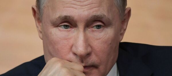 Ежегодная большая пресс-конференция президента РФ В. Путина Ежегодная большая пресс-конференция президента РФ В. Путина - Sputnik Абхазия