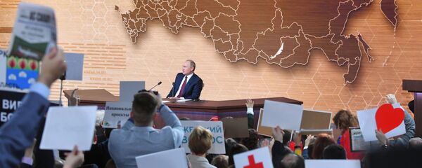 Урыстәыла ахада Владимир Путин есышықәсатәи ипресс-конференциа Урыстәыла ахада Владимир Путин есышықәсатәи ипресс-конференциа - Sputnik Аҧсны
