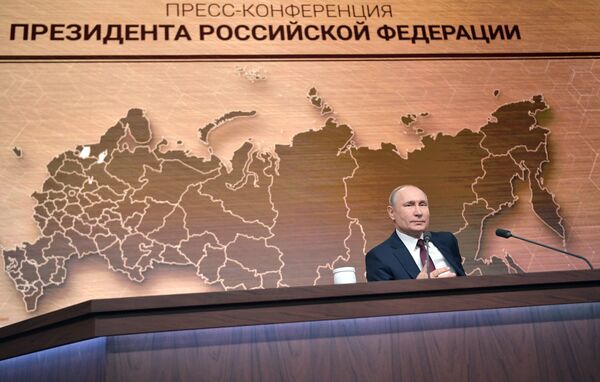 Президент Росси Владимир Путин на ежегодной большой пресс-конференции - Sputnik Абхазия