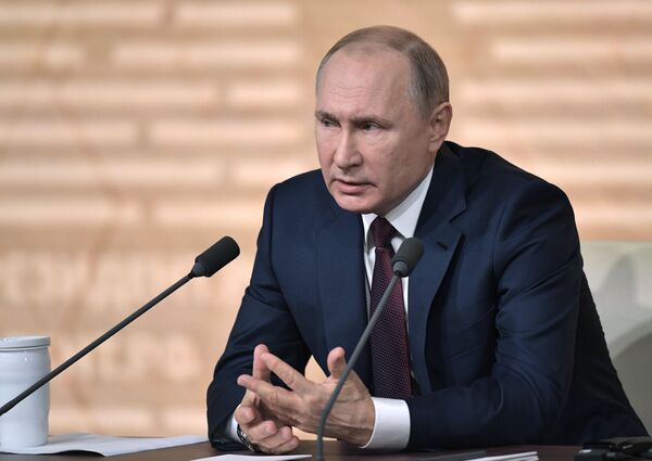 Президент России Владимир Путин на большой ежегодной пресс-конференции  - Sputnik Абхазия