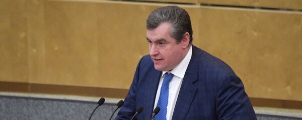 Председатель комитета Госдумы РФ Леонид Слуцкий Председатель комитета Госдумы РФ Леонид Слуцкий - Sputnik Абхазия