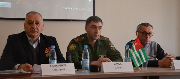 Возвращение имени подвел итоги года Возвращение имени подвел итоги года - Sputnik Абхазия