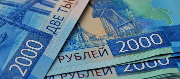 Банкноты номиналом 2000 рублей. Банкноты номиналом 2000 рублей. - Sputnik Абхазия