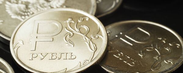 Монеты номиналом один рубль. Монеты номиналом один рубль. - Sputnik Абхазия