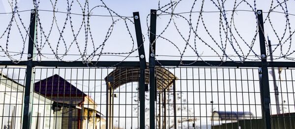 Граница  - Sputnik Аҧсны