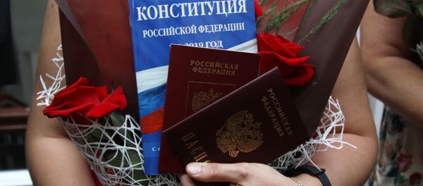 Выдача российских паспортов гражданам ДНР и ЛНР - Sputnik Аҧсны