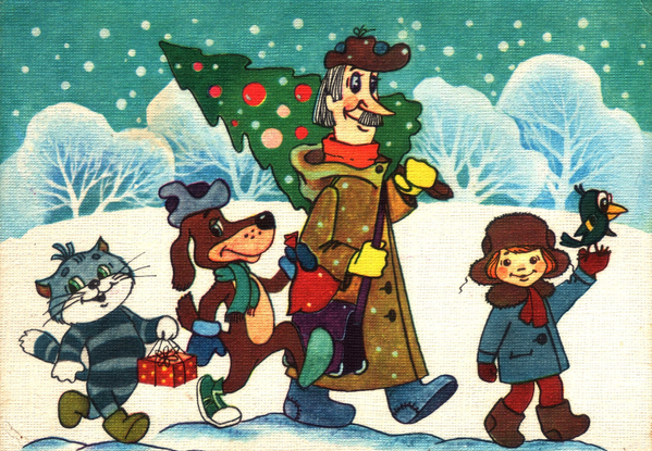 Советский мультипликационный фильм Зима в Простоквашино, 1984 год - Sputnik Абхазия