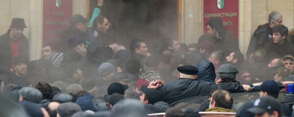 Штурм администрации президента Штурм администрации президента - Sputnik Аҧсны