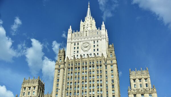 Здание Министерства иностранных дел РФ - Sputnik Аҧсны