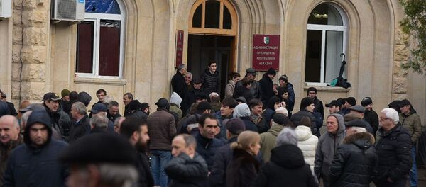 Ситуация у Администрации президента Ситуация у Администрации президента - Sputnik Абхазия