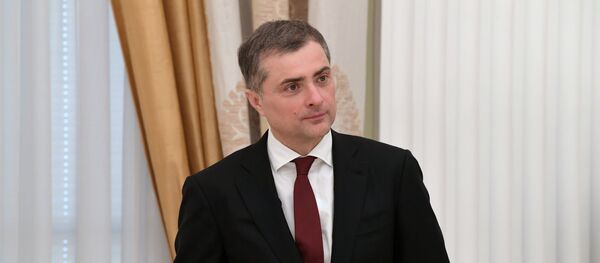 Владислав Сурков - Sputnik Абхазия