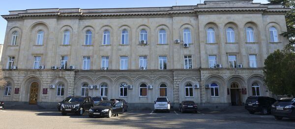 Администрация президента  - Sputnik Абхазия