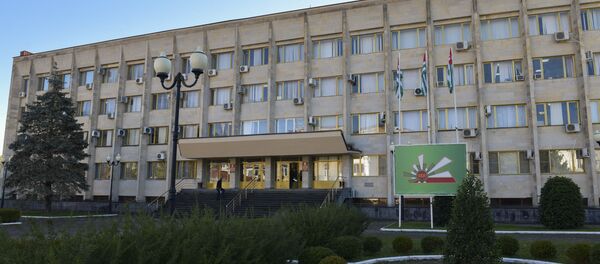 Администрация президента  - Sputnik Абхазия