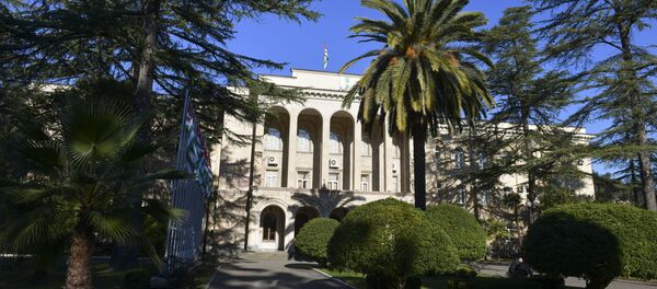 Администрация президента  Администрация президента  - Sputnik Аҧсны