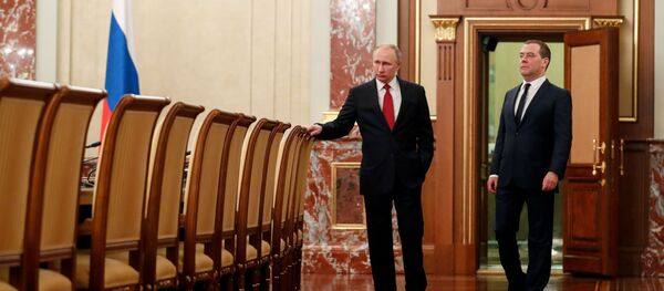 Правительство России уходит в отставку Правительство России уходит в отставку - Sputnik Абхазия