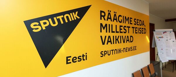 Баннер в информационном агентстве Sputnik Эстония в Таллине. Архивное фото Баннер в информационном агентстве Sputnik Эстония в Таллине. Архивное фото - Sputnik Абхазия