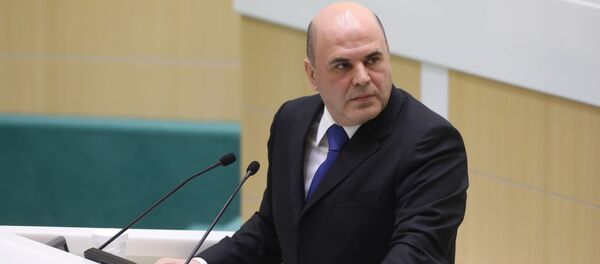 Заседание Совета Федерации РФ - Sputnik Абхазия