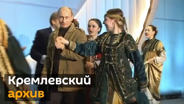 20 лет правления Владимира Путина глазами личных фотографов и видеооператоров - Sputnik Абхазия