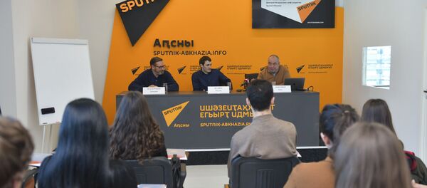 СпутникПро СпутникПро - Sputnik Абхазия