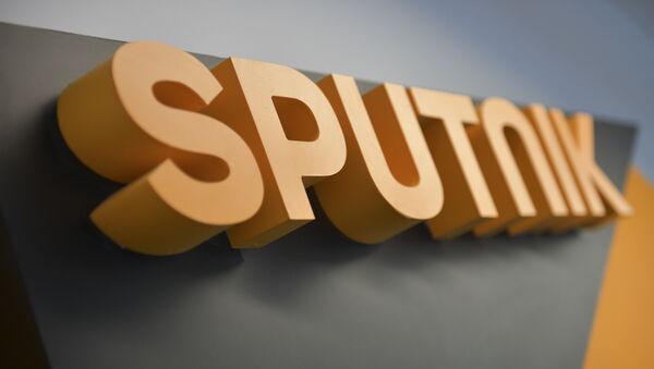 Спутник лого  - Sputnik Аҧсны