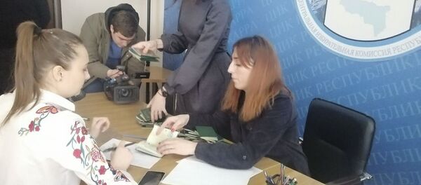 Регистрация инициативной группы для выдвижения Аслана Бжания в качестве кандидата в президенты Абхазии - Sputnik Абхазия