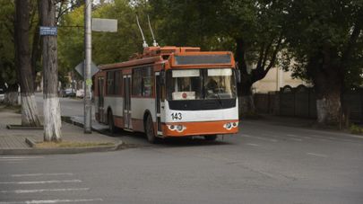 Общественный транспорт 