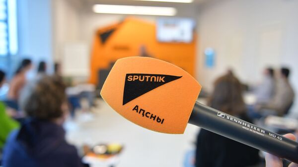 Пресс-конференция  - Sputnik Аҧсны