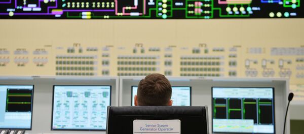 архив - Sputnik Аҧсны