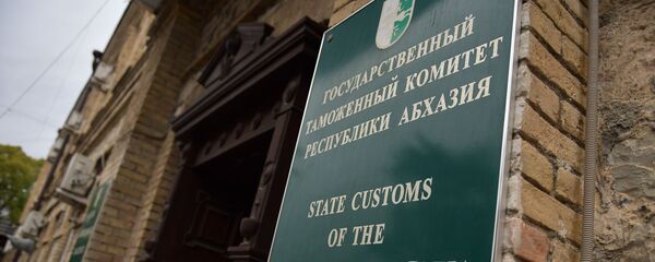 В абхазии воруют машины у туристов
