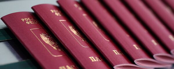 Московская печатная фабрика Гознака - Sputnik Аҧсны