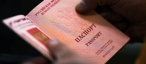 Московская печатная фабрика Гознака Московская печатная фабрика Гознака - Sputnik Абхазия