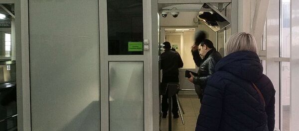 КПП Псоу КПП Псоу - Sputnik Абхазия