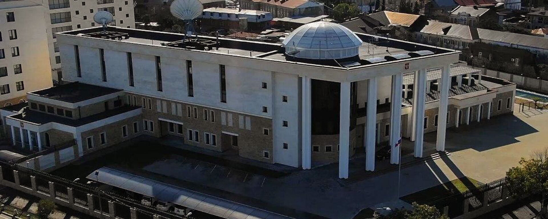 Посольство РФ - Sputnik Абхазия, 1920, 15.06.2021