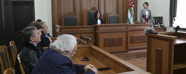 Оглашение приговора  Оглашение приговора  - Sputnik Аҧсны